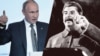 Vladimir Putin və İosif Stalin