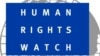 HRW logo