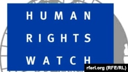 HRW logo