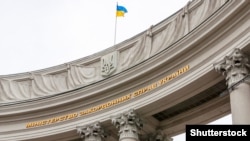 У Міністерстві закордонних справ України відреагували на рішення влади Монголії дозволити президенту РФ Володимиру Путіну приїхати в країну